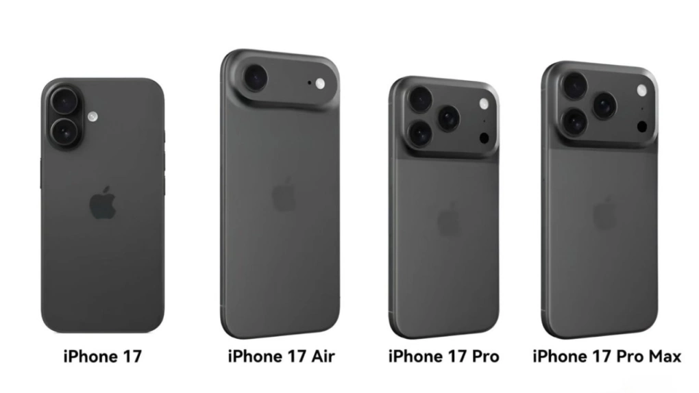 Iphone 17 - tin đồn